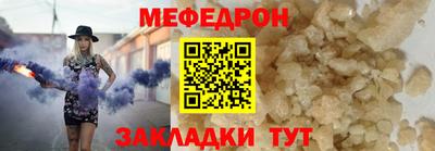 герыч Свободный