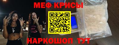 МДПВ Северобайкальск