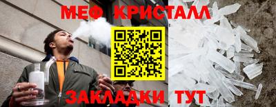 герыч Свободный