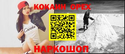 герыч Свободный