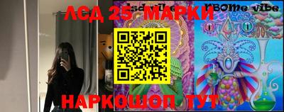 МДПВ Северобайкальск