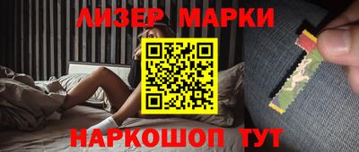 МДПВ Северобайкальск