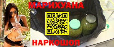 МДПВ Северобайкальск