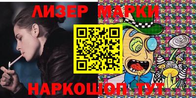 МДПВ Северобайкальск
