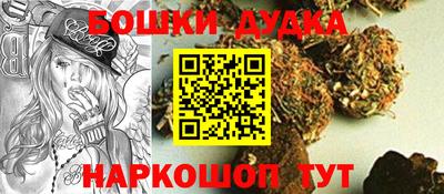 герыч Свободный