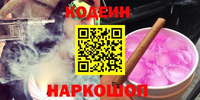 герыч Свободный