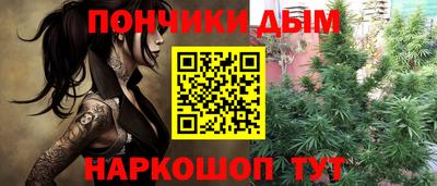 герыч Свободный