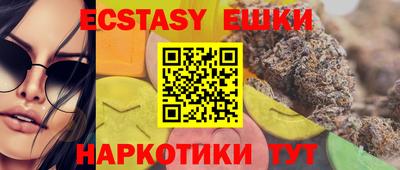 МДПВ Северобайкальск