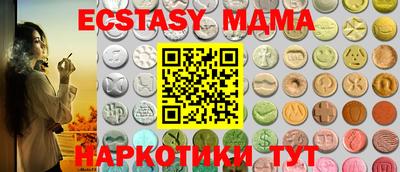 МДПВ Северобайкальск