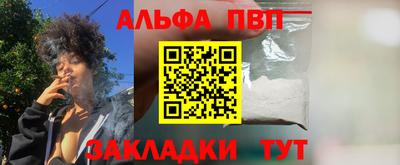 герыч Свободный