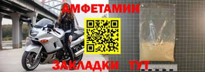 МДПВ Северобайкальск