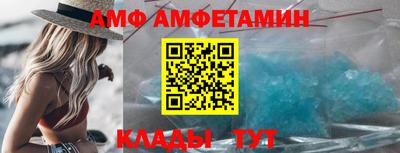 МДПВ Северобайкальск