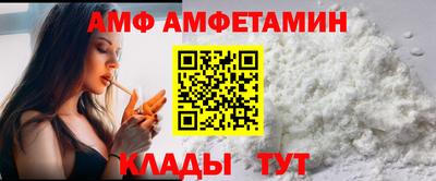 МДПВ Северобайкальск
