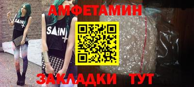 герыч Свободный