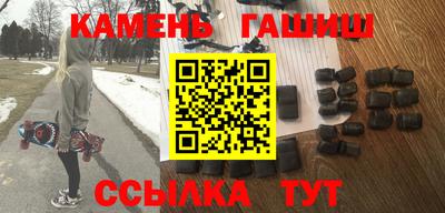 МДПВ Северобайкальск