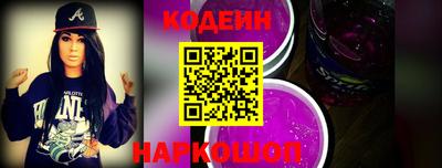каннабис Севастополь
