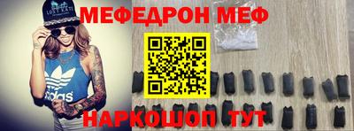 МДПВ Северобайкальск