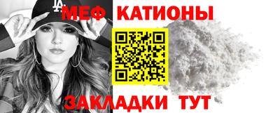герыч Свободный