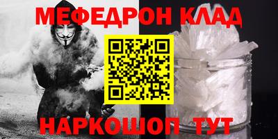 герыч Свободный