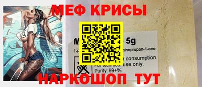 МДПВ Северобайкальск